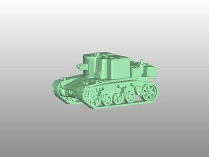t18 obús motor carro pistola tanque 3d impresión 3d print model - Mito3D