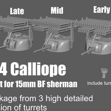t34 Calliope torre 15mm bf Sherman 3d print model - Mito3D