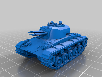 t77 gun motor carriage Tools m24 tankk 3d printing 3d print model - Mito3D