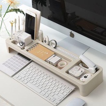 table top storage tray gadget office organizer keyboard 3d print model - Mito3D