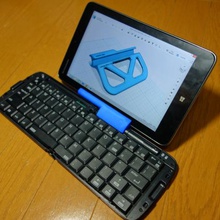 tablet stand rbk-3000bt foldable keyboard lenovo miix 2 8ipad mini retina gadget holder reudo 3d print model - Mito3D