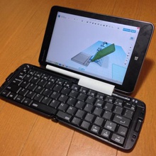 suporte para tablet reudo rbk-3000bt dobrável teclado lenovo miix 2 8 gadget titular 3d print model - Mito3D