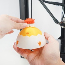 taipei lantern festival chick beimen game 3d print model - Mito3D