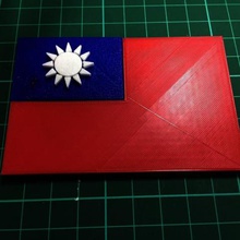 taiwan flag various 3d print model - Mito3D