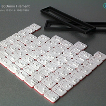taiwanese braille 86duino physics_astronomy 3d print model - Mito3D