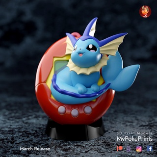 Tamagotchi Vaporeon vorausgesetzt eeveelution eevee Umbreon Flareon espeon Sylveon Jolteon leafeon glaceon Pikachu niedlich Gengar Snorlax Spiel Ostern mypokeprints 3d print model - Mito3D