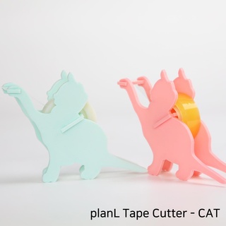 Band Cutter Katze gestalten planl3d stationär planl 3d print model - Mito3D