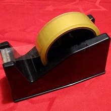 tape dispenser repair part home spare replacement parts 3d print model - Mito3D