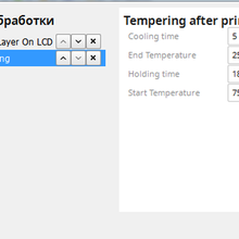 tempering cura plugin tool 3d printing 3d print model - Mito3D