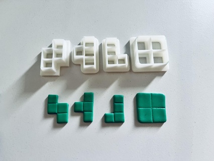 tetris cortador conjunto stl arcilla cortadores herramientas pendientes polímero expediente 3d print model - Mito3D
