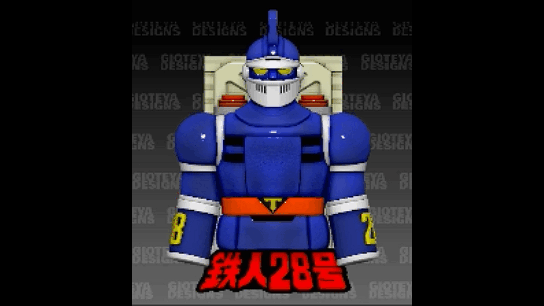 tetsujin 28 1980 version gigantor nij hachi-g robot wick iron man toy artistic action anime sleeve gundam 3d print model - Mito3D