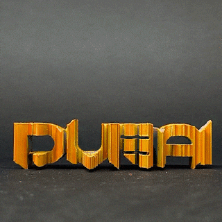 Text Flip Dubai Horizont Stadt VAE arab Monument Meister Drucker Kunst 3d print model - Mito3D