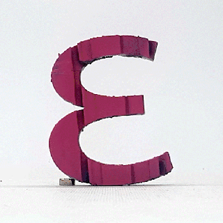 texte retourner epsilon lettre grec alphabet symbole Maître imprimante art gadget apprentissage éducation 3d print model - Mito3D