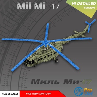 thousand mi-17 heli helicopter aircraft plan 1 500 400 350 200 airport mi17 one mi-8 mi8 toy airliner jet 3d print model - Mito3D