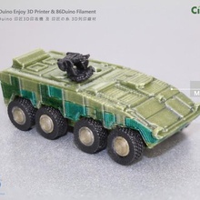 tifvtaiwan infantry fighting vehicle game 86duino vehicles 3d print model - Mito3D