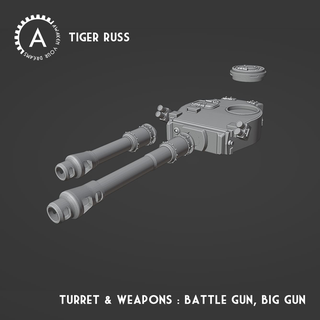 tiger russ war hammer 42k leman tank cannon miniature tabletop imperial guard 3d print model - Mito3D
