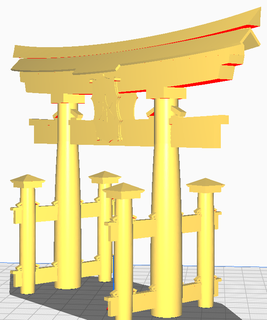 tojii arco tempio Giappone monumento 3d print model - Mito3D