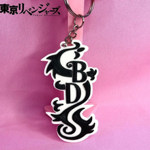 tokyo revengers keychain jewelry anime black dragon 3d print model - Mito3D