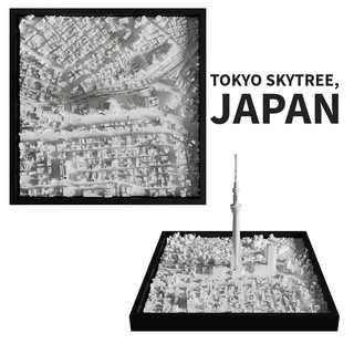 Tokio Himmelsbaum Japan Stadt Miniatur Kunst 3d Modell Stadtbild Karte Dekor Zuhause Haus 3d print model - Mito3D