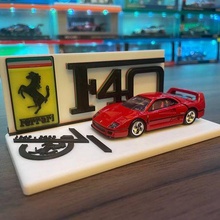 tomica Ferrari f40 exibição base 3d print model - Mito3D