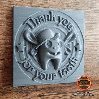 tooth fairy money card boy present giftcard cardholder moneycard moneybox moneyholder holder envelope gift cashcard greeting stylized wallet toothfairy baby tabletop decor 3d print model - Mito3D