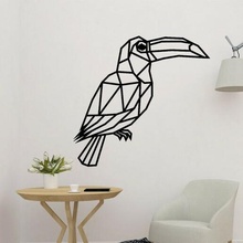 toucan bird polygonal 2d decor wall decoration 3d art panel 3d print model - Mito3D