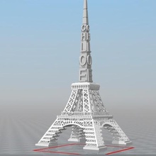 tour de parís ibarakel chlo art francia eifel gustave 3d print model - Mito3D