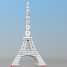tour de paris ibarakel jambons décor art france l'eifel gustave 3d print model - Mito3D