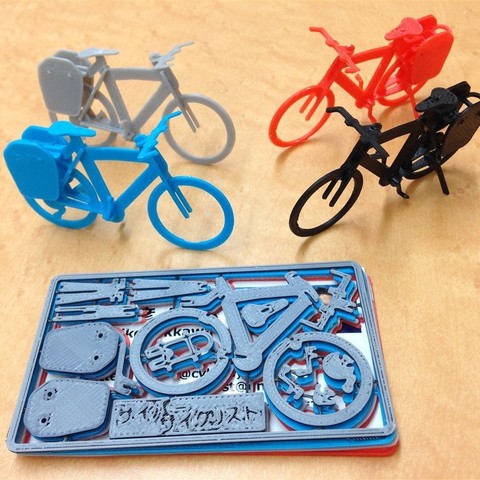 touring bike business card various puzzle 3D print model - Mito3D