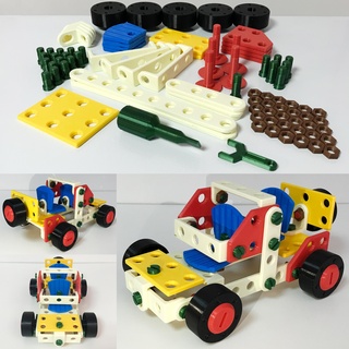 toy car toy auto moto rc car vehicles  3d print model - Mito3D
