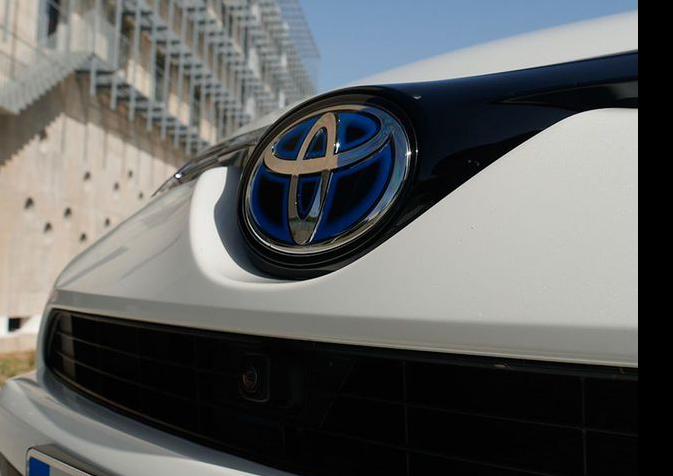 Toyota Vorderseite Logo schonen Zubehörteil 3D print model - Mito3D