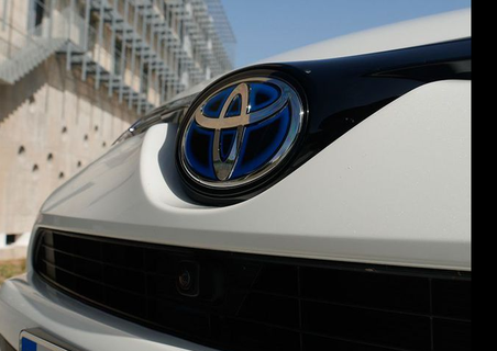 Toyota frente logotipo poupar acessório 3d print model - Mito3D