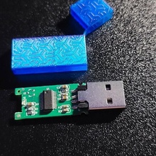 tpu USB conduire Cas gaine clé souple 3d print model - Mito3D