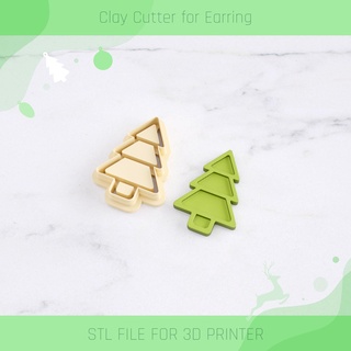 tree shelves b christmas polymer clay cutter tool jewellry stl cutters 3d print model - Mito3D