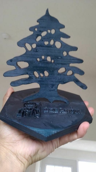 tributo libano quemador incienso incenso queimador cedro san charbel st líbano casa arte deco 3d print model - Mito3D