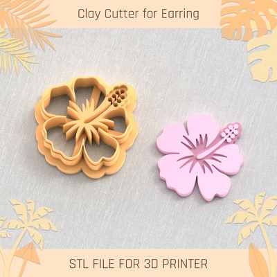 tropical flower summer clay cutter tools earring turtle beach shell 3d print model - Mito3D