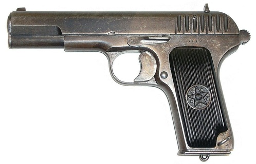 tt33 pistolet tokarev stl 762 3d print model - Mito3D
