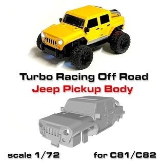 turbo racing road body - jeep pickup turboracing offroad rccar bodywork 172 modelcar 3d print model - Mito3D