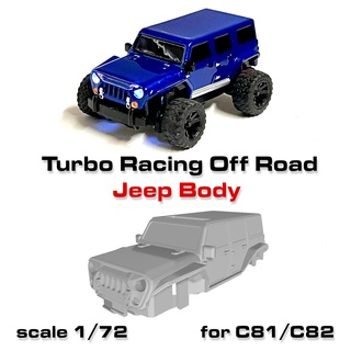 turbo racing road body - jeep turboracing offroad rccar bodywork 172 modelcar 3d print model - Mito3D