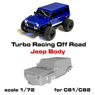 Turbo Rennen Straße Körper Jeep Turborennen Offroad ferngesteuertes Auto Karosserie 172 Modellauto 3d print model - Mito3D