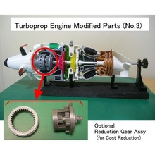turboprop engine modified parts no3 tool jet engine reduction gear 3d print model - Mito3D