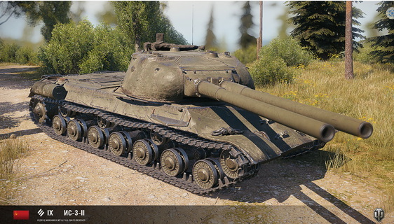 turret is-3-ii heavy tank tank stl heavy tank world tanks is-3-ii tank model  3d print model - Mito3D