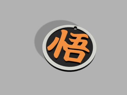 tortue kanji école dragon Balle porte clés anime manche goku kame Orange noir 3d 3d print model - Mito3D