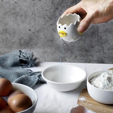 tweety huevo separador de cocina casa 3d print model - Mito3D