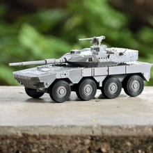 type 16 maneuver combat vehicle gadget tank military scalemodel airplane toy wargaming miniature 3d print model - Mito3D