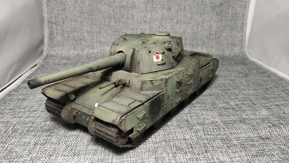 type 5 heavy tank 2605 stl world tanks 252u model japanese 3d print model - Mito3D