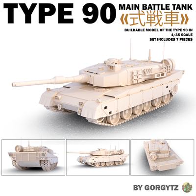 90 jogos militares exército tanque montagem mbt japão passatempo guerra 3d print model - Mito3D