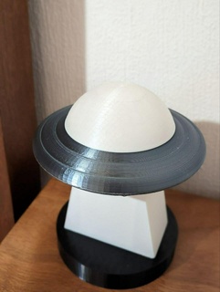 ufo lamp ufo aliens lamp modern space  3d print model - Mito3D