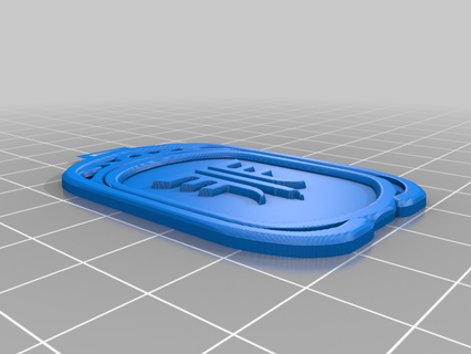 uh moneda 3d impresoras 3d print model - Mito3D