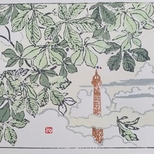 ukiyo-e woodblock printing - 36 views eiffel tower henri riviere art 3d print model - Mito3D